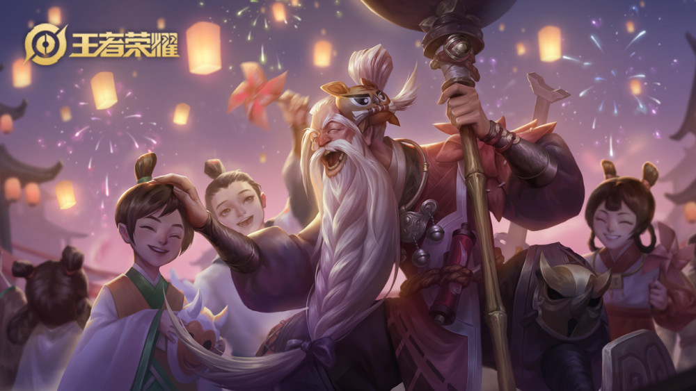 王者荣耀赖神榜一姐姐公然爆料赖神黑料，粉丝怀疑是炒作
