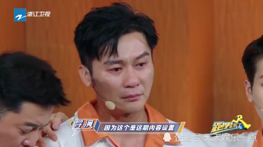 李晨|《奔跑吧》大胆打破惯例，为了播出，求生欲还是这么强