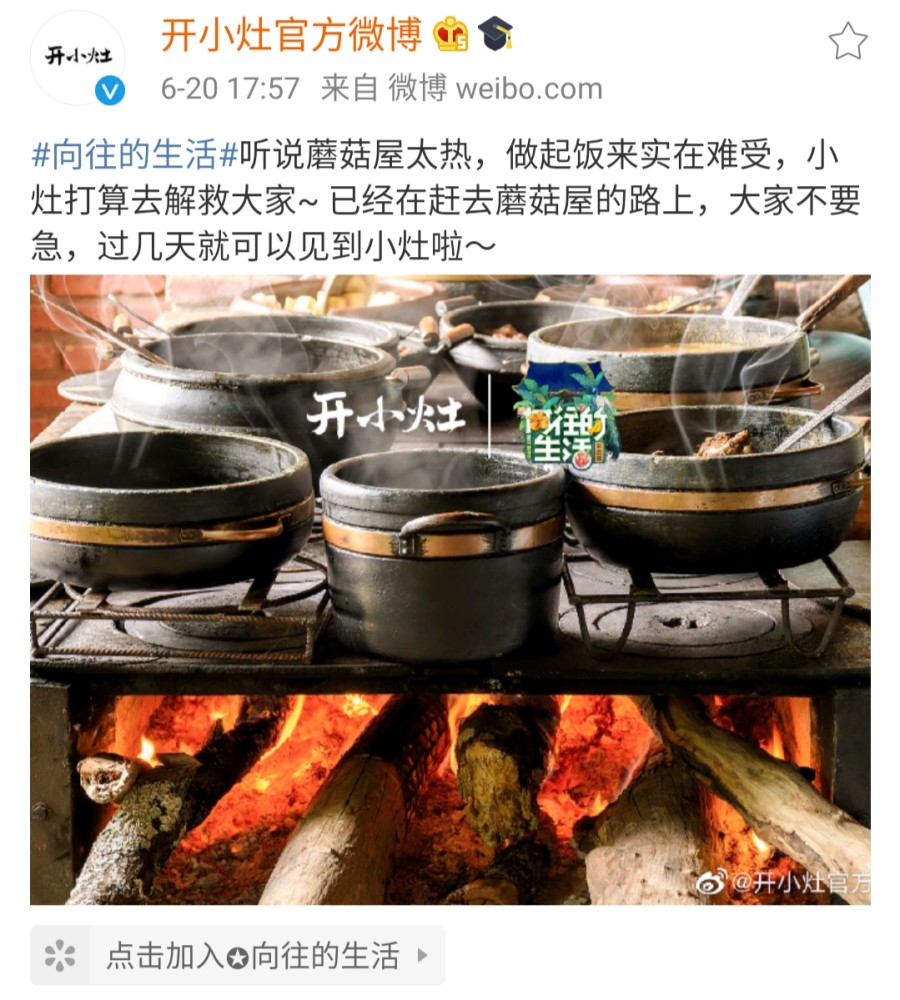 湖南卫视|肖战深夜空降湖南卫视荧幕！金主爸爸斥巨资力挺，出场方式耐人寻味