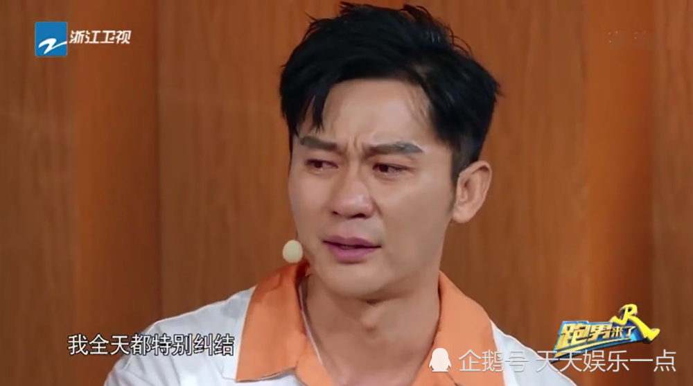 李晨|《奔跑吧》大胆打破惯例，为了播出，求生欲还是这么强