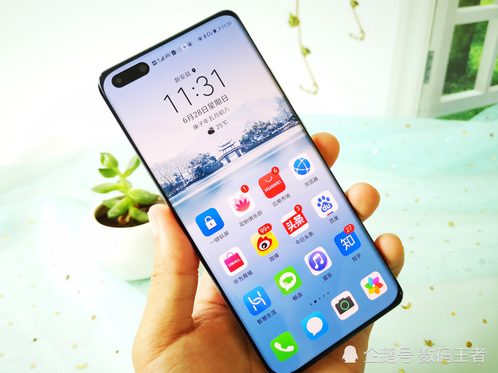 口袋中的 单反相机 华为p40pro拍照心得 非常可 腾讯新闻