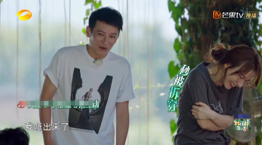 李维嘉|《向往》维嘉谈职业危机当众落泪，与谢娜面临淘汰，吴昕反应真实