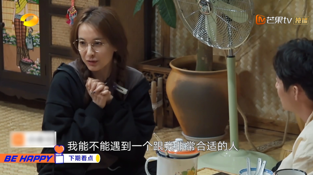 李维嘉|《向往》维嘉谈职业危机当众落泪，与谢娜面临淘汰，吴昕反应真实