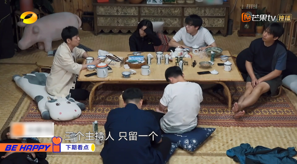 李维嘉|《向往》维嘉谈职业危机当众落泪，与谢娜面临淘汰，吴昕反应真实