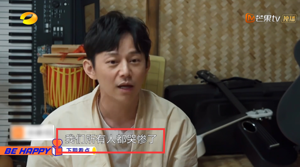 李维嘉|《向往》维嘉谈职业危机当众落泪，与谢娜面临淘汰，吴昕反应真实