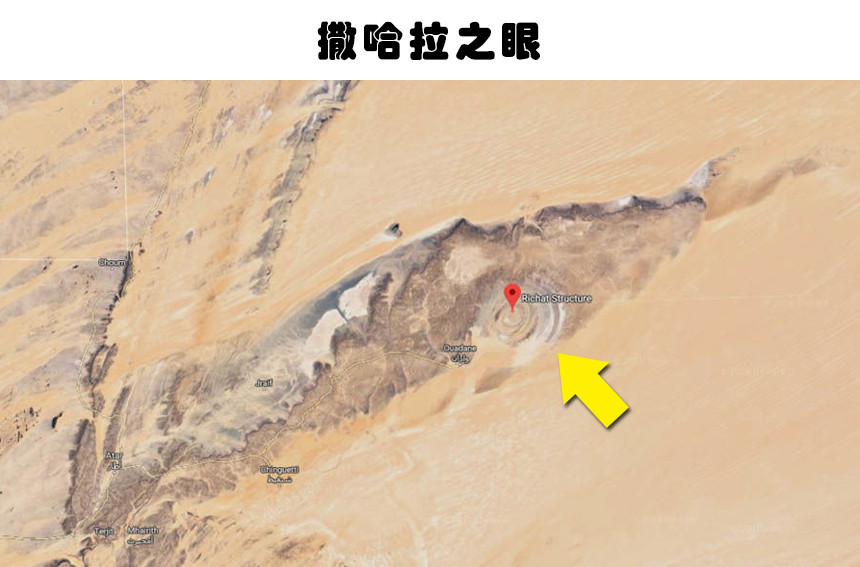 谷歌地图|地图上的秘密：海外网友在谷歌地图上找到的6个神秘发现