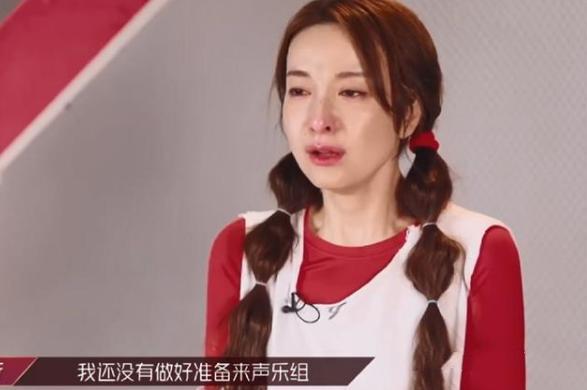 蓝盈莹|蓝盈莹的好胜心是把双刃剑！赢了人缘却输了观众缘