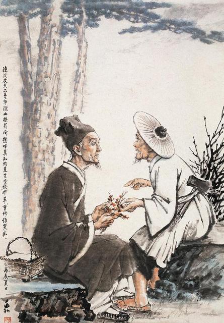 黄土汤(黄土汤方剂)