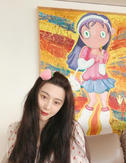 范冰冰|范冰冰复出卖面膜才一年半就撤资退股，合作伙伴官司缠身