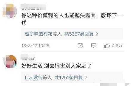 马伊琍|36岁文章疯狂健身的背后，与马伊琍离婚是他一生最大的错误