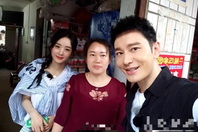 黄晓明|黄晓明穿增高鞋录节目，站1米65赵丽颖旁边显很矮，身高永远成谜