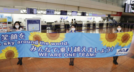 日本拟对中国开放入境许可