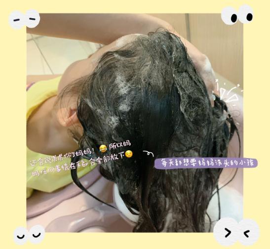 方媛|天王嫂是上班族：方媛晒下班高峰期素颜自拍，郭富城点赞