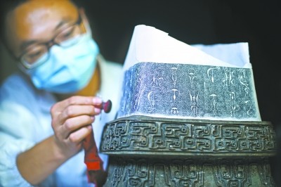 考古|考古“后浪”