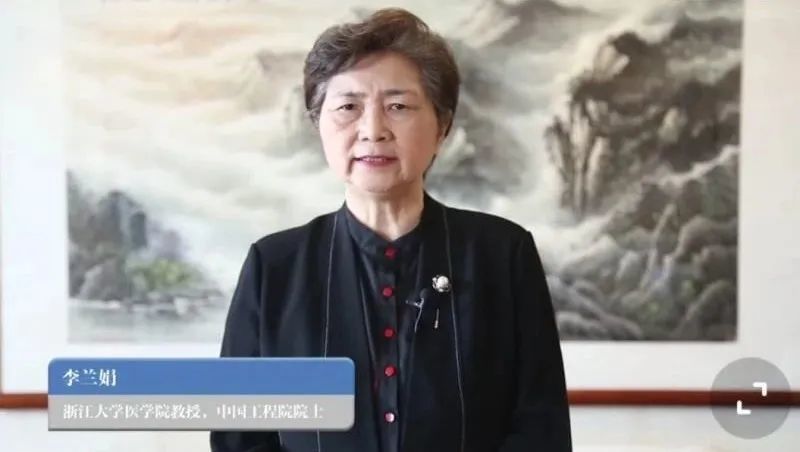 李兰娟|“院士天团”李兰娟钟南山袁隆平送祝福！这届毕业生太有面儿了