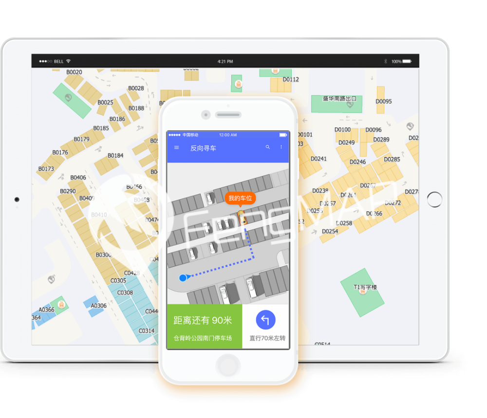3d地图在定位导航中的应用都有啥了解一下