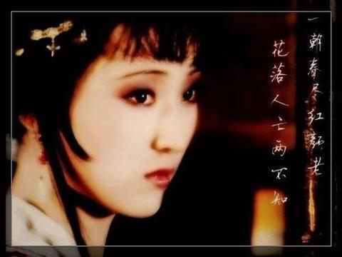 贾宝玉|看宝黛青梅竹马的日常，难怪宝玉娶了宝钗还意难平