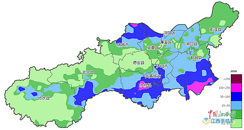 今天上午湖口,彭泽或有大到暴雨 这些地方应防范地质灾害