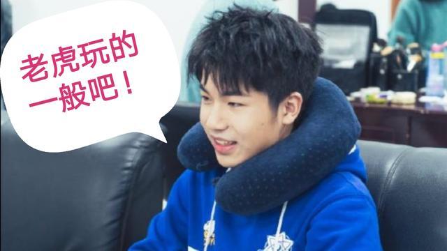 虎牙夹子哥被打脸,喷人专业户,被estat花海直接打到闭嘴