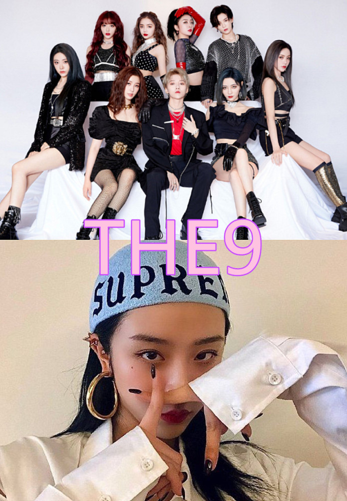 r1se专属手势exo专属手势the9专属手势看到tf回不去了