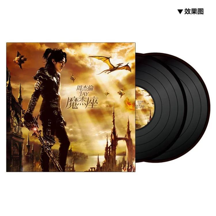 周杰伦 15张专辑20周年纪念黑胶唱片套装30LP 周杰伦 15张专辑20周年纪念黑胶唱片套装30LP