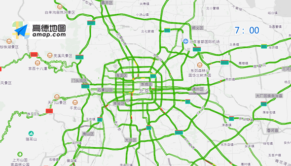 北京|北京下周尾号轮换，城区东部和北部交通压力大