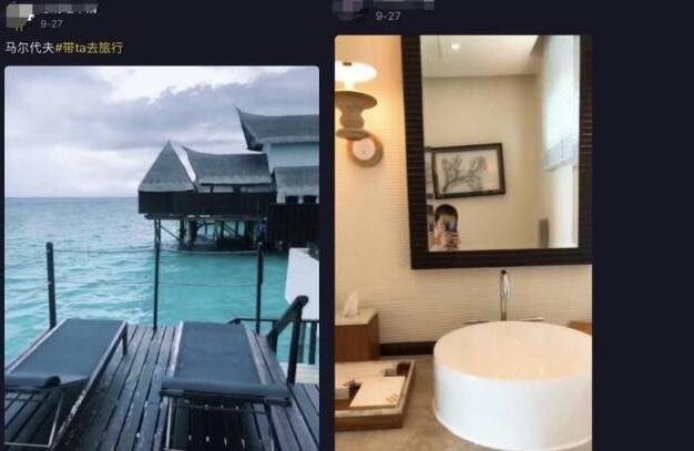 王宝强|大V曝王宝强要结婚了，女方比他小三岁，马蓉男闺蜜转发送祝福