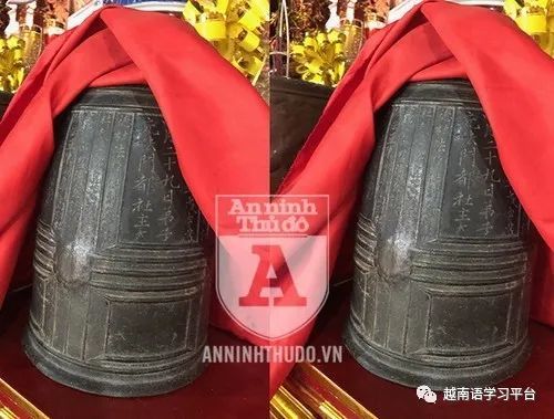 国宝|河内“日早钟”被公认为越南国宝