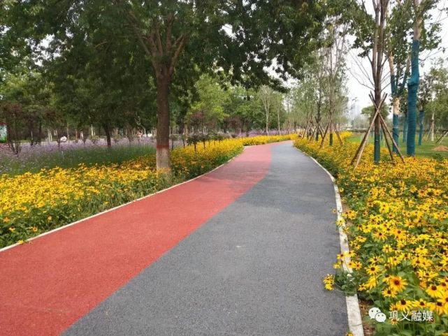 巩义石河道公园新增7公里"跑步圣地"!预计12月完工!