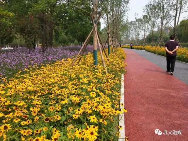 巩义石河道公园新增7公里"跑步圣地"!预计12月完工!