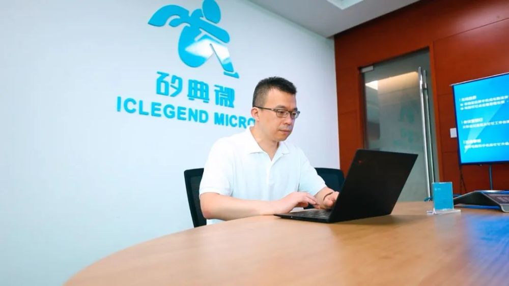 徐鸿涛让毫米波传感技术飞入寻常百姓家