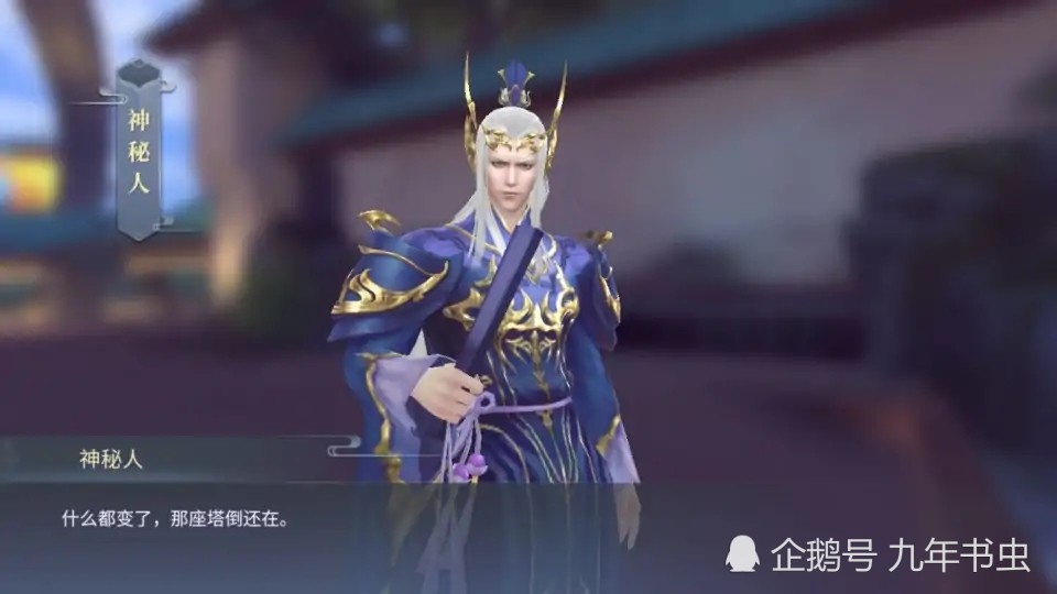 斗破苍穹:最大反派魂天帝得霸气语录!让你感受反派角色得魅力!