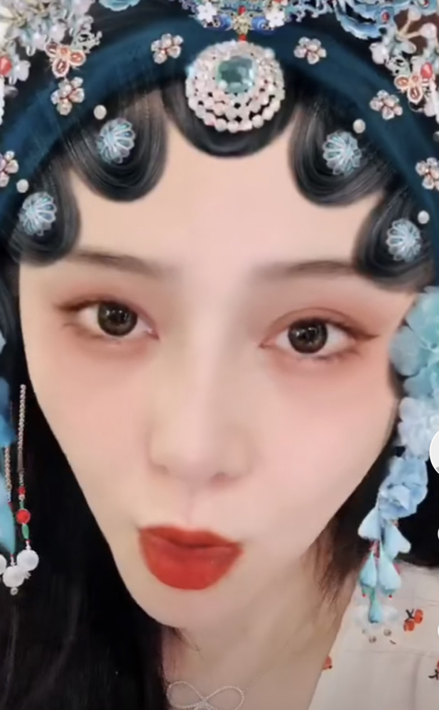 范冰冰|范冰冰开小号“锁锁子”连发搞怪视频，还自称烟台土公主超接地气