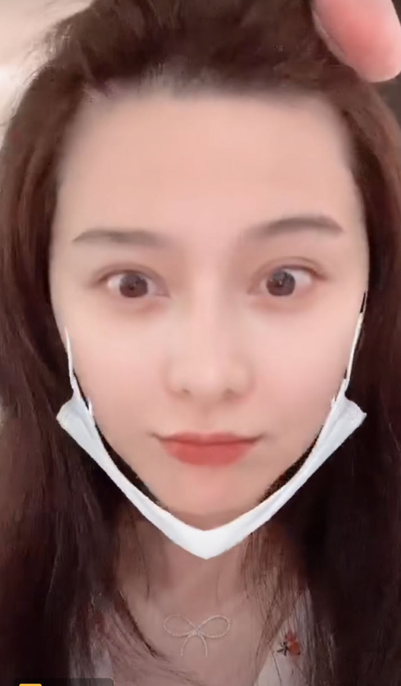 范冰冰|范冰冰开小号“锁锁子”连发搞怪视频，还自称烟台土公主超接地气