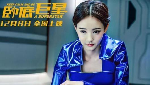 李一桐|“当红花旦”李一桐成名记