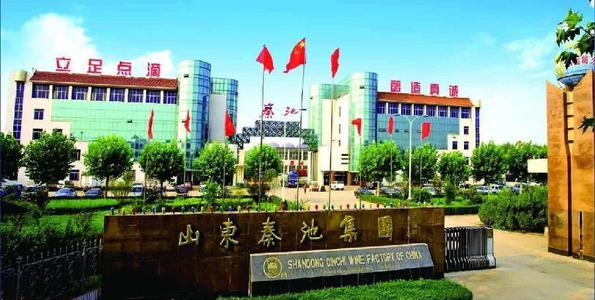 这个酒厂每年只有10000吨产量,而且一直处于亏损,姬长孔上任后开始