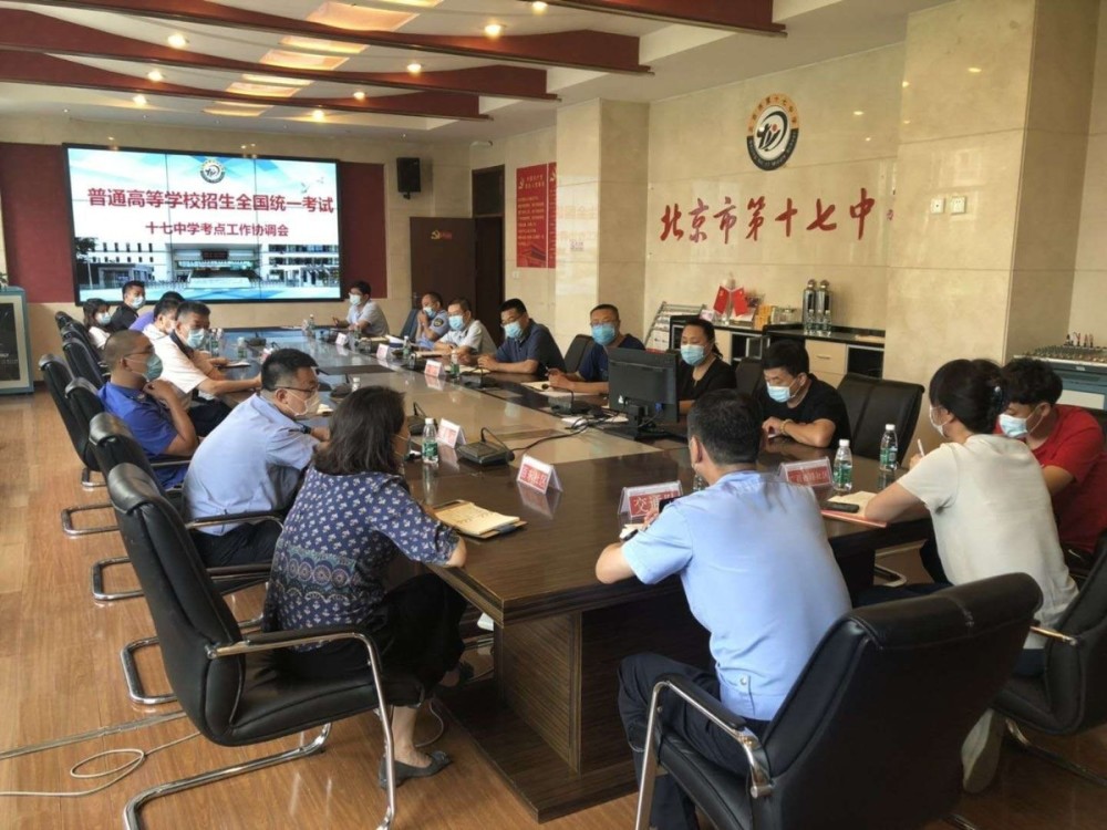 消防安全|考点不留消防安全死角，朝阳消防全程护航高考