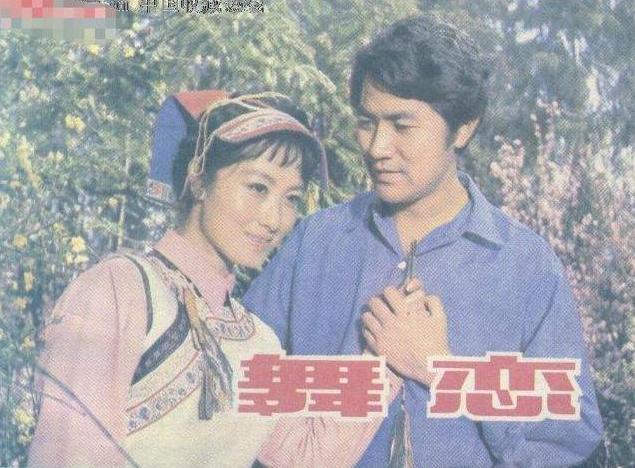樊馨蔓|樊馨蔓当年嫁51岁张纪中，“死守”14年的“门”最后被干儿子破了
