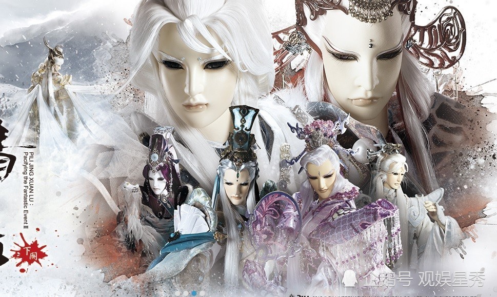 原来台湾的布袋戏早就超越大陆木偶戏这么多了