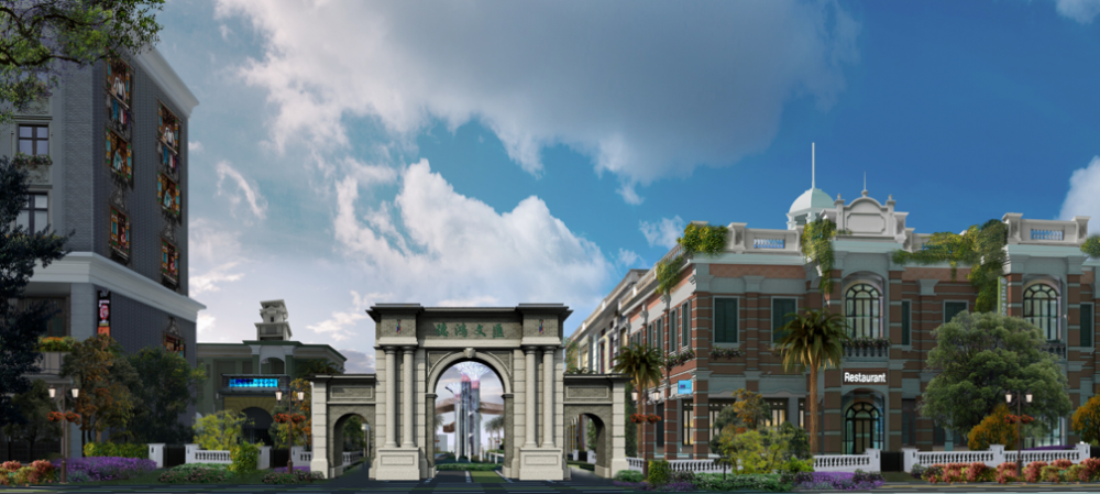 科研创新公司 打造智创青年"研创谷"概念园区 二期将延续岭南民国洋楼