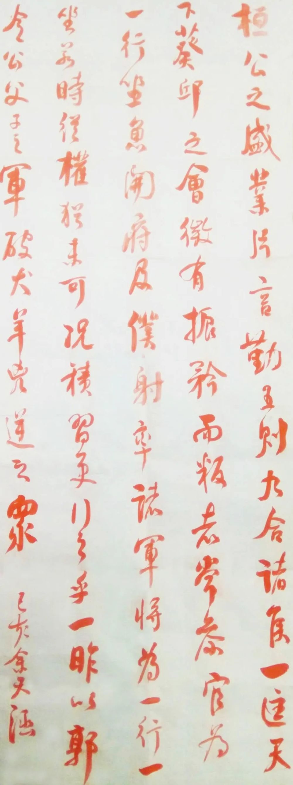 书法|网红学院——河北大学书法毕业展作品高清来袭