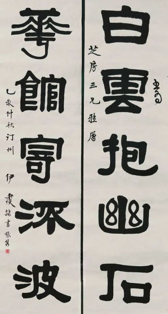 书法|网红学院——河北大学书法毕业展作品高清来袭