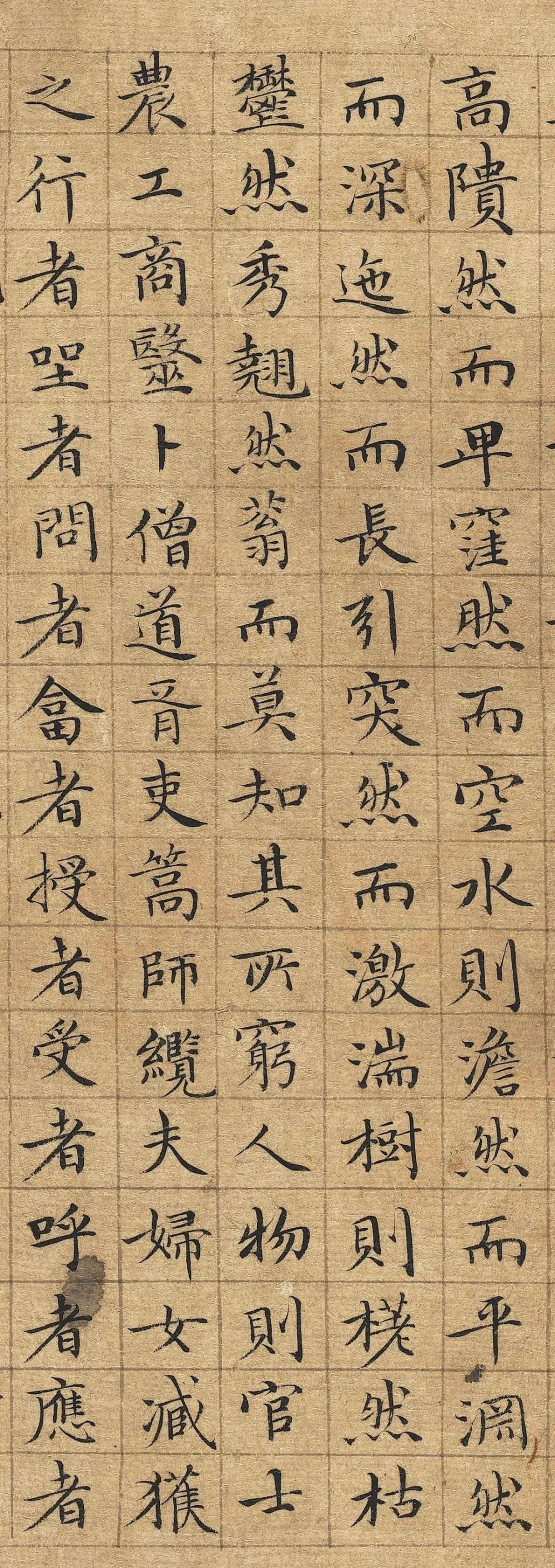 书法|书法神童写小楷，快来点赞！