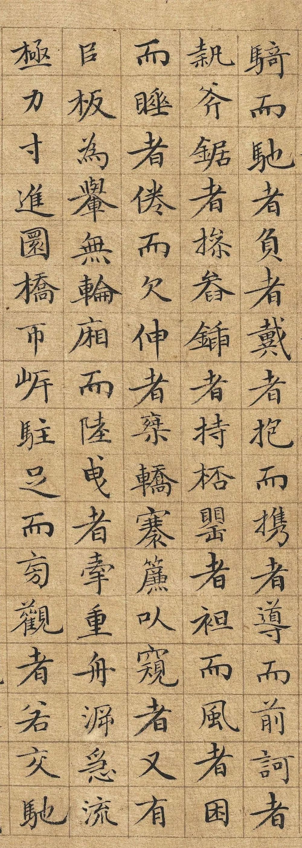书法|书法神童写小楷，快来点赞！