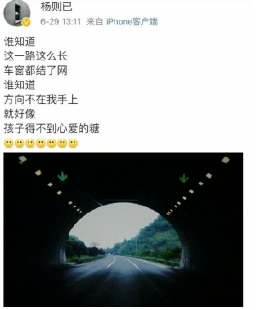 隐秘的角落|他一消失，国产剧又倒退十年