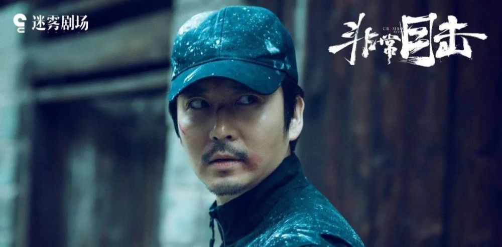 隐秘的角落|他一消失，国产剧又倒退十年