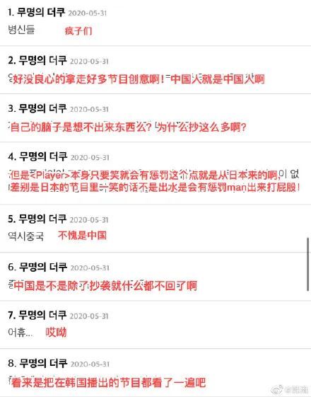 隐秘的角落|他一消失，国产剧又倒退十年