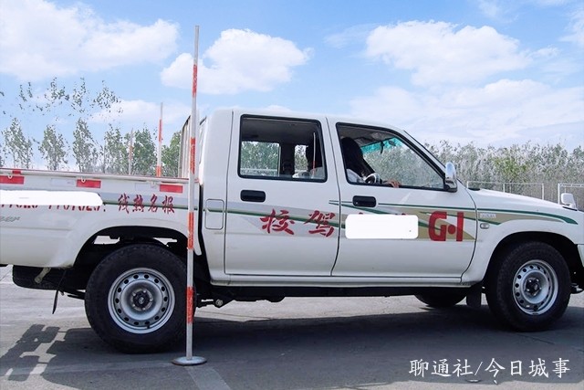 山东聊城市民反映一些教练车问题突出当地列出10类启动处罚模式