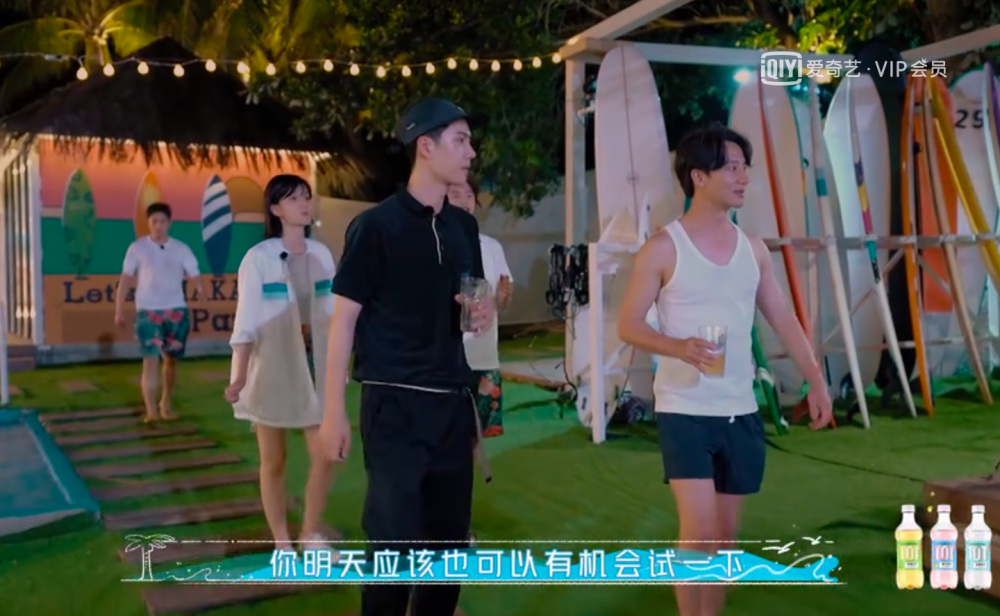王一博|王一博下部戏曝光！看清合作女演员后，才懂王一博为啥喜欢姐弟恋