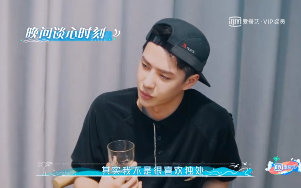 王一博黄轩深夜谈心有谁注意到王一博说了啥意外暴露生活状态